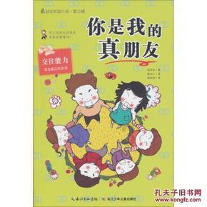 探索我们喝的水,有没有可能有恐龙的“尿”?的红迪网-发现热门话题,交流观点和经验分享